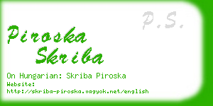 piroska skriba business card